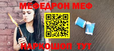 не бодяженный Гусиноозёрск