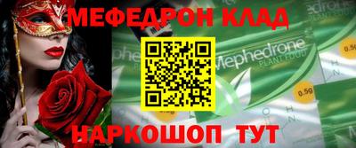 не бодяженный Гусиноозёрск