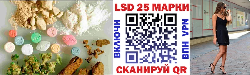 нарко площадка наркотические препараты  Ртищево  Лсд 25 экстази кислота 