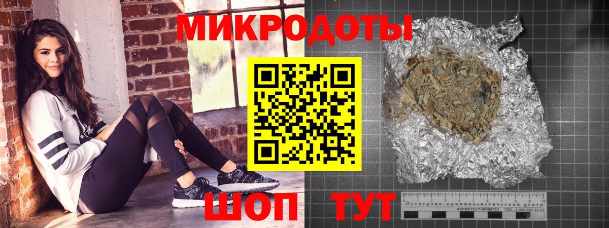 Галлюциногенные грибы прущие грибы  Вход с VPN  Галлюциногенные грибы Cubensis  Ртищево 